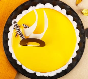 Mango Maharaja Cake