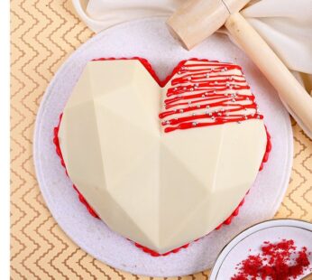 Heart Shaped Pinata Cake