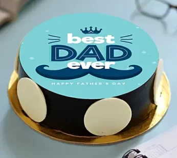 Best Dad Ever Chocolate Photo Cake