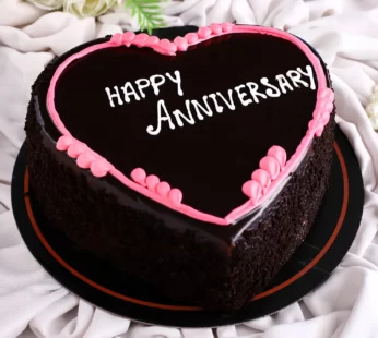 Happy Anniversary Heart Shaped Cake