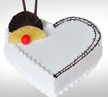 Heart Shape Vanilla Cake