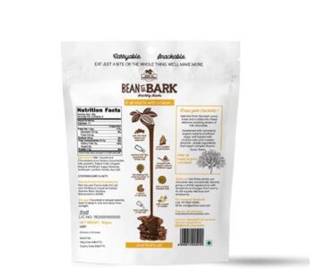 Bean To Bark Milk Chocolate Gramola Munch