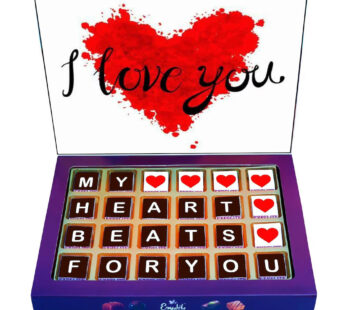 Blissful Valentine Chocolates