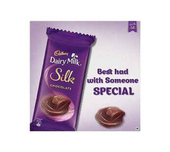 Cadbury Dairy Milk Silk 60g