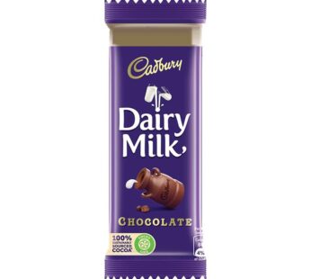 Cadbury Dairy Milk Chocolate, 50 g