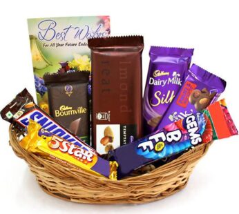 Chocolates Mixed Basket