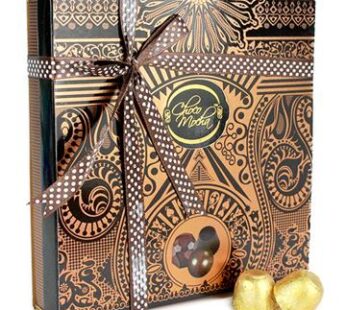 Chocolatey choco Box