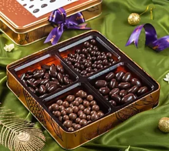 Chokola Cosmos Premium Chocolate Hamper