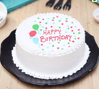 Creamy Eggless Hbd Cake