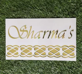 Golden Fonts Glossy White Name Plate