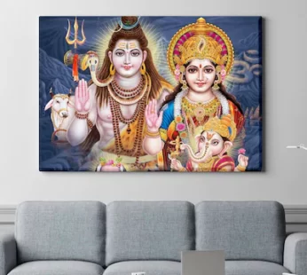 Shiv Parivar Canvas Painting