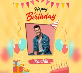 Poster For Birthday