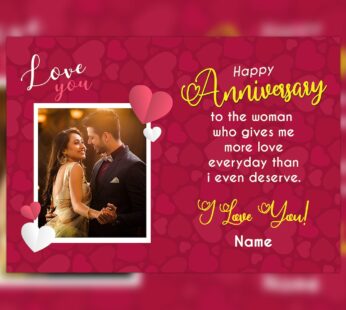 Anniversary Digital Card For Wife