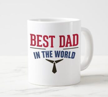 Best Dad In The World Mug