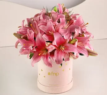 Gracious Pink Floral Box