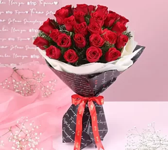 Magic of Love Rose Bouquet