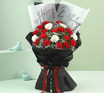 Luxury Wishes Floral Bouquet