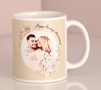 Marriage Anniversary Personalised Mug