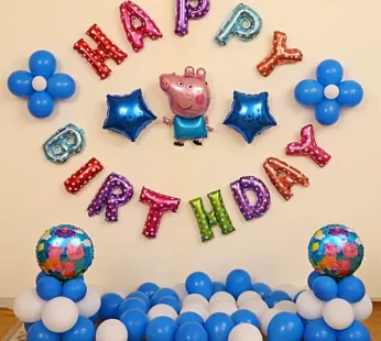 Peppa Pig Themed Birthday Decor