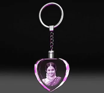 Customized Heart Shape Key Chain