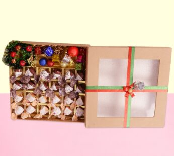 Christmas Gift Box