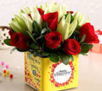 Red Roses & White Lilies In Yellow Anniversary Vase