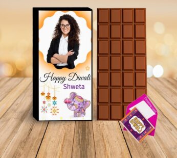 Personalized Diwali Chocolate Gift For Sister