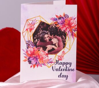 Valentine Day Personalized Card